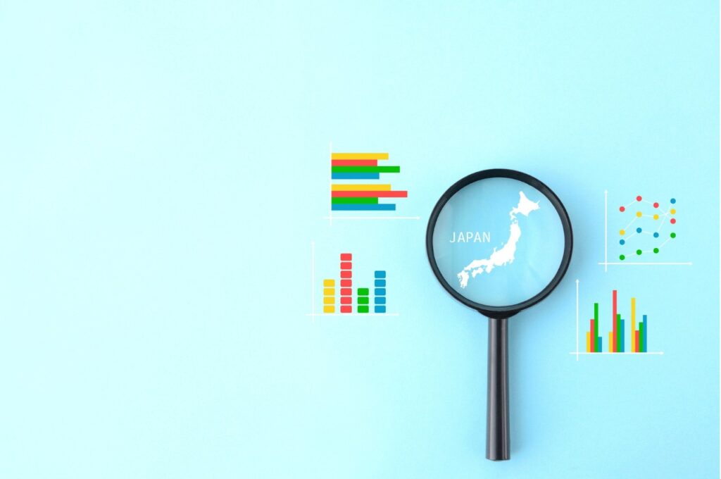 地方創生の特徴