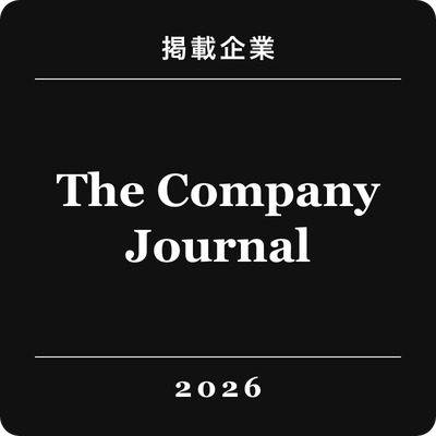 The Company Journal 掲載企業 バッジ(黒背景版)