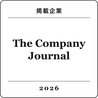 The Company Journal 掲載企業 バッジ(背景透過版)