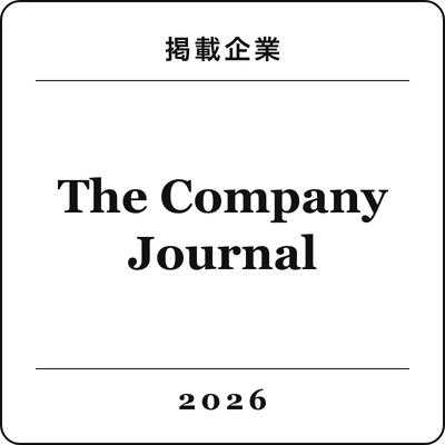The Company Journal 掲載企業 バッジ(白背景版)