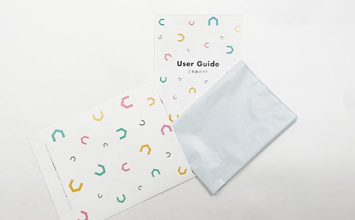 キャリーオンの買取用の発送キットとご利用ガイド
