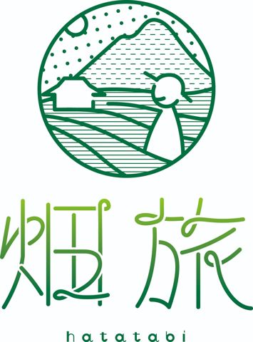 農業体験「畑旅」のロゴ
